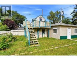 202 Mccannel Street, Regina, SK S4R3V1 Photo 41