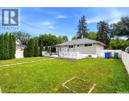 202 Mccannel Street, Regina, SK S4R3V1 Photo 42