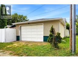 202 Mccannel Street, Regina, SK S4R3V1 Photo 46