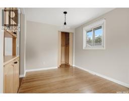 Living room - 202 Mccannel Street, Regina, SK S4R3V1 Photo 8
