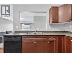 302, 8 Bayside Place, Strathmore, AB T1P0E1 Photo 12