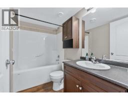 302, 8 Bayside Place, Strathmore, AB T1P0E1 Photo 26