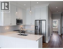 Bathroom - 1480 Dallas Rd, Victoria, BC V8S1A2 Photo 13