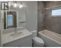 1480 Dallas Rd, Victoria, BC V8S1A2 Photo 27