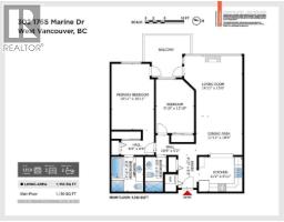 302 1765 Marine Drive, West Vancouver, BC V7V1J5 Photo 16