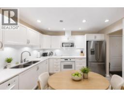 302 1765 Marine Drive, West Vancouver, BC V7V1J5 Photo 6