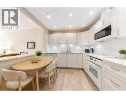 302 1765 Marine Drive, West Vancouver, BC V7V1J5 Photo 13