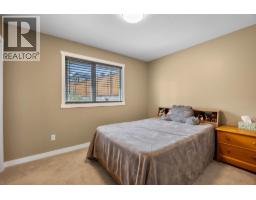 Dining room - 975 Huntleigh Crescent, Kamloops, BC V1S1G9 Photo 14