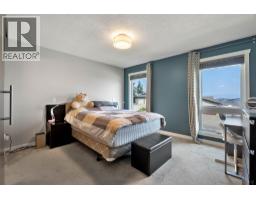 4pc Bathroom - 975 Huntleigh Crescent, Kamloops, BC V1S1G9 Photo 11