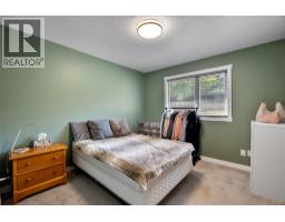 Living room - 975 Huntleigh Crescent, Kamloops, BC V1S1G9 Photo 13