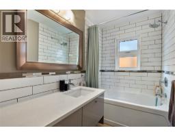 Kitchen - 975 Huntleigh Crescent, Kamloops, BC V1S1G9 Photo 15