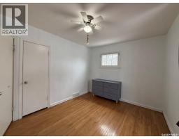 108 Phillips Street, Coleville, SK S0L0K0 Photo 19
