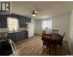 Laundry room - 108 Phillips Street, Coleville, SK S0L0K0 Photo 8