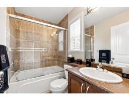 16506 104 Avenue, Surrey, BC V4N1Y5 Photo 26
