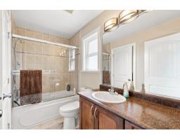 16506 104 Avenue, Surrey, BC V4N1Y5 Photo 29
