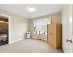 16506 104 Avenue, Surrey, BC V4N1Y5 Photo 27