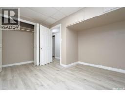 2 Spice Drive, Yorkton, SK S3N3W2 Photo 34