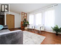 Laundry room - 2 Spice Drive, Yorkton, SK S3N3W2 Photo 6