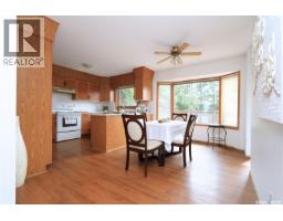 2pc Bathroom - 2 Spice Drive, Yorkton, SK S3N3W2 Photo 10