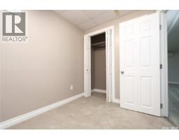 2 Spice Drive, Yorkton, SK S3N3W2 Photo 28