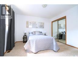 2 Spice Drive, Yorkton, SK S3N3W2 Photo 22