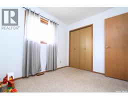 2 Spice Drive, Yorkton, SK S3N3W2 Photo 18