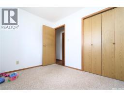 2 Spice Drive, Yorkton, SK S3N3W2 Photo 19