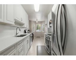 2 10094 154 Street, Surrey, BC V3R4J6 Photo 8