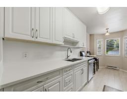 2 10094 154 Street, Surrey, BC V3R4J6 Photo 9