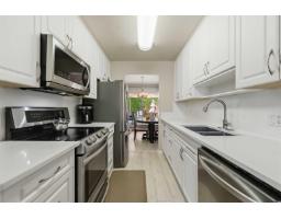 2 10094 154 Street, Surrey, BC V3R4J6 Photo 6