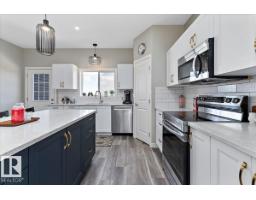 Laundry room - 5312 55 Av, Tofield, AB T0B4J0 Photo 11