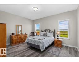 5312 55 Av, Tofield, AB T0B4J0 Photo 12