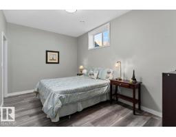 5312 55 Av, Tofield, AB T0B4J0 Photo 27