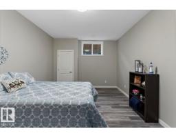 5312 55 Av, Tofield, AB T0B4J0 Photo 26