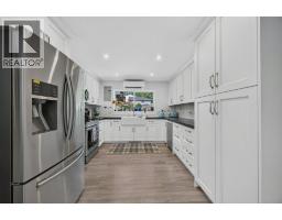 Recreation room - 411 Christison Road Sw, Salmon Arm, BC V1E3B4 Photo 12