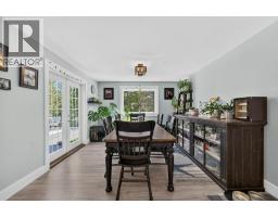 Laundry room - 411 Christison Road Sw, Salmon Arm, BC V1E3B4 Photo 13