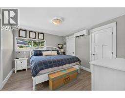 Primary Bedroom - 411 Christison Road Sw, Salmon Arm, BC V1E3B4 Photo 18