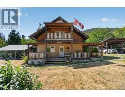411 Christison Road Sw, Salmon Arm, BC V1E3B4 Photo 55