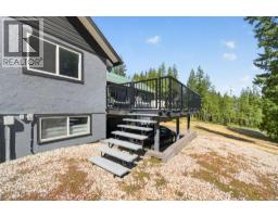 411 Christison Road Sw, Salmon Arm, BC V1E3B4 Photo 78