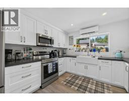 Partial ensuite bathroom - 411 Christison Road Sw, Salmon Arm, BC V1E3B4 Photo 9
