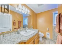 212 Vintage Lane, Westbridge, BC V0H1Y0 Photo 12