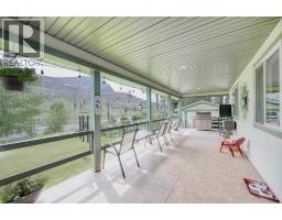 212 Vintage Lane, Westbridge, BC V0H1Y0 Photo 20