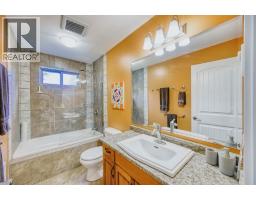 212 Vintage Lane, Westbridge, BC V0H1Y0 Photo 15