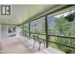 212 Vintage Lane, Westbridge, BC V0H1Y0 Photo 21