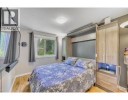 212 Vintage Lane, Westbridge, BC V0H1Y0 Photo 14