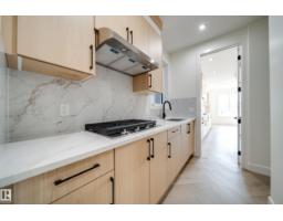 5 Pierwyck Lo, Spruce Grove, AB T7X3H1 Photo 10