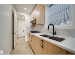 5 Pierwyck Lo, Spruce Grove, AB T7X3H1 Photo 11