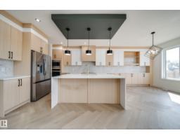 5 Pierwyck Lo, Spruce Grove, AB T7X3H1 Photo 14