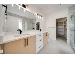 5 Pierwyck Lo, Spruce Grove, AB T7X3H1 Photo 25