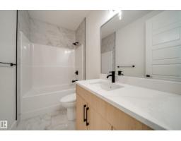 5 Pierwyck Lo, Spruce Grove, AB T7X3H1 Photo 30